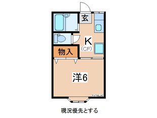 ヴィラ愛宕Bの物件間取画像